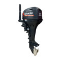 Мотор BAIKAL 9.9 HP PRO в Улан-Удэ