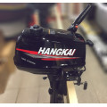 Мотор Hangkai 4 в Улан-Удэ