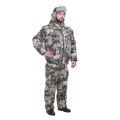 Зимний костюм Хольстер Мороз \ зимние соты в Улан-Удэ