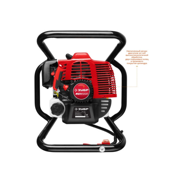 ЗУБР МБ1-200 Мастер в Улан-Удэ