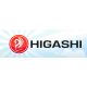 Мотоледобуры Higashi в Улан-Удэ