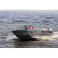 Алюминиевая лодка WINDBOAT-47 в Улан-Удэ