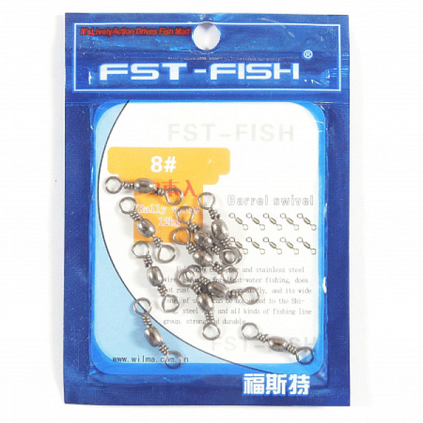 Вертлюг FST-Fish №10, 10 шт в Улан-Удэ