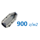 Плотность 900 гр/м2 в Улан-Удэ
